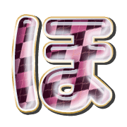 030