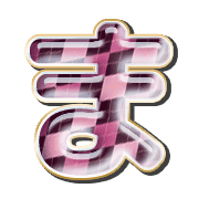 031