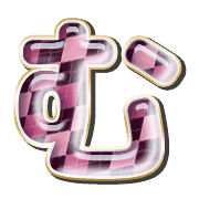 033