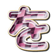045