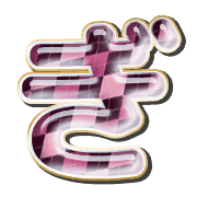 057