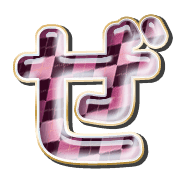 064