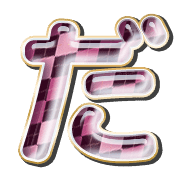 066