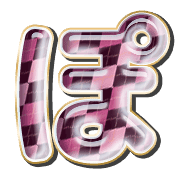 080