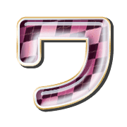 124