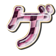139