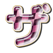 141