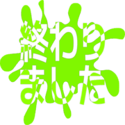 273