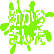 285