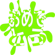 288