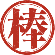 003