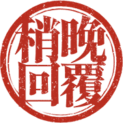 021