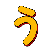003