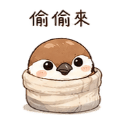襪子麻雀｜小聲提醒 – LINE表情貼 預覽 7