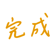 013