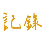 014