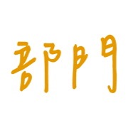 015