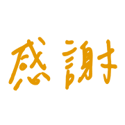 016
