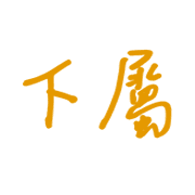 020