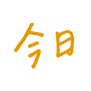 021