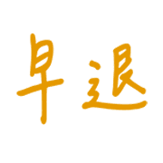 022