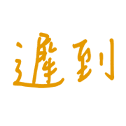 023