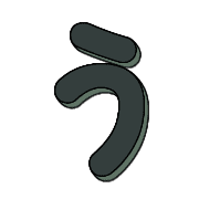 003