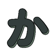 006