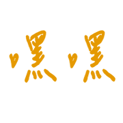 011