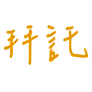 015