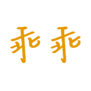 016