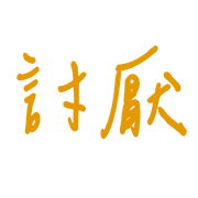 019