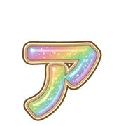 127