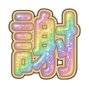 201