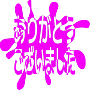 282