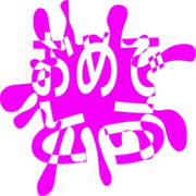 288