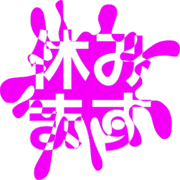 293