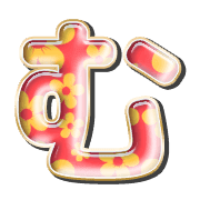 033