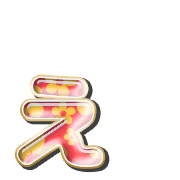 050