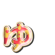 054