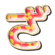 061