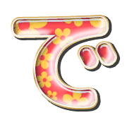 069