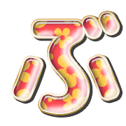 073