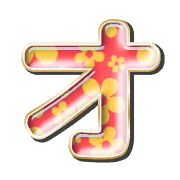 085