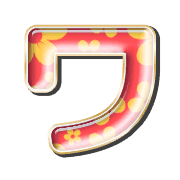 124