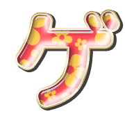 139