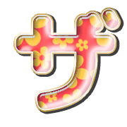 141