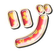 148