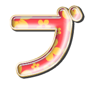 153