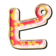 157
